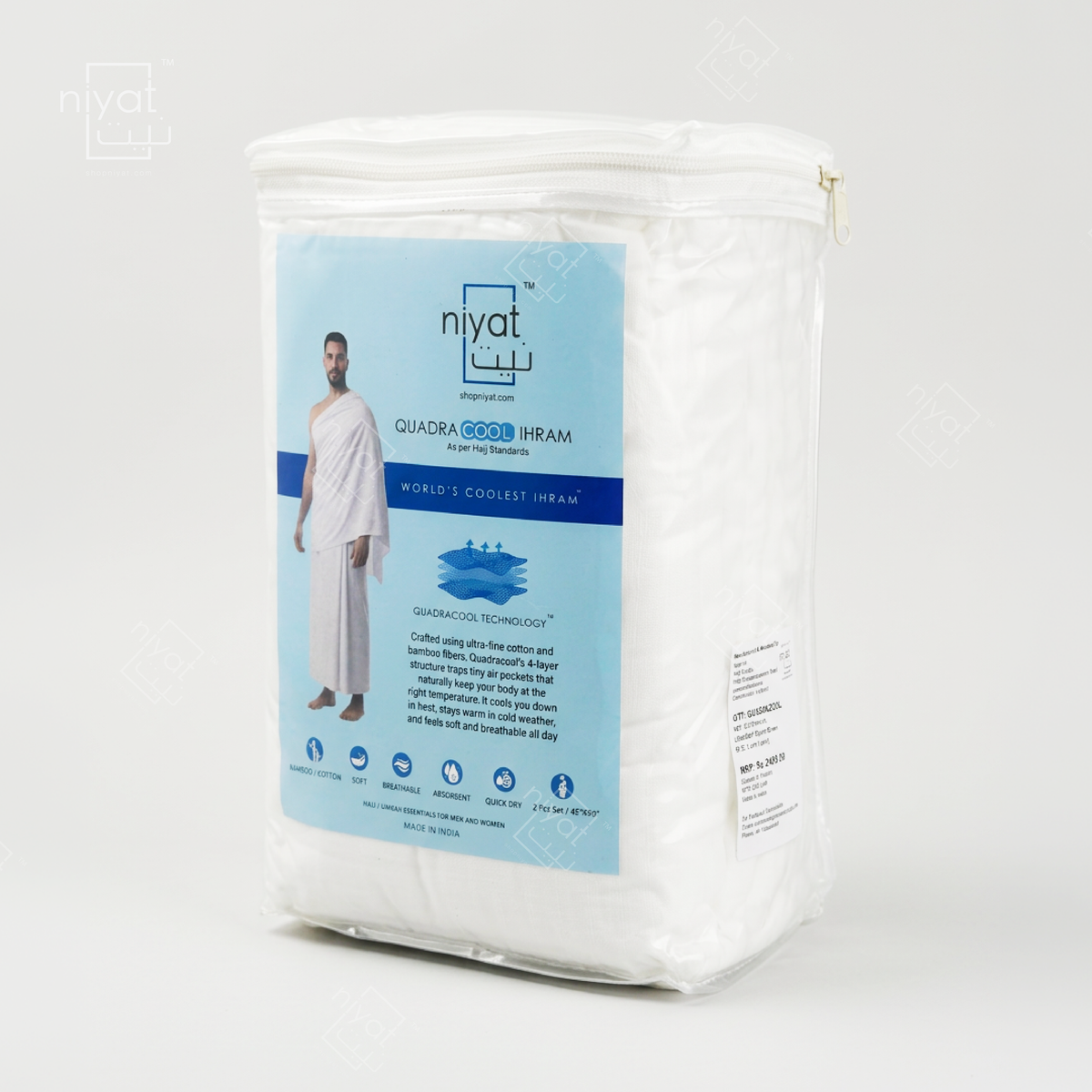 QuadraCool Bamboo Cotton Ihram