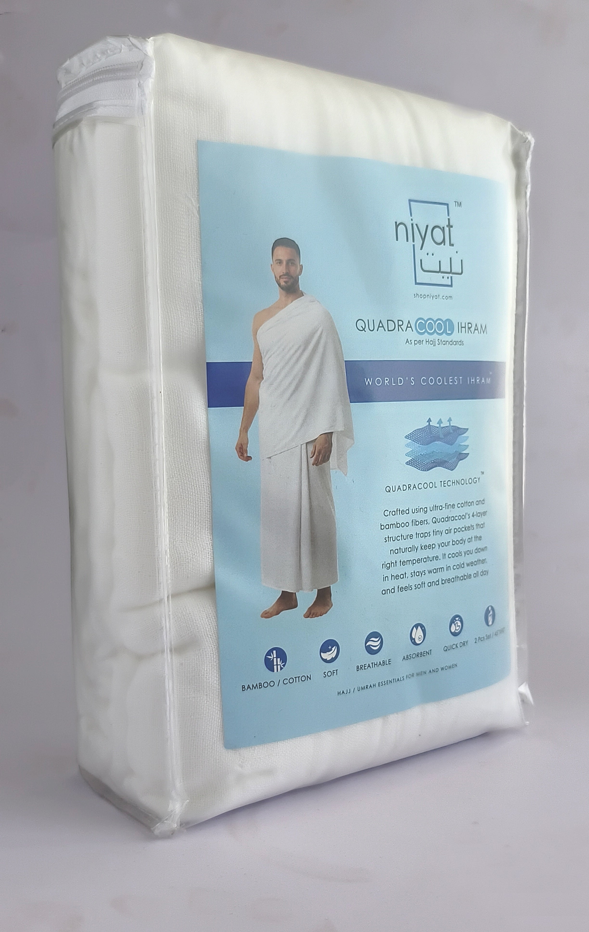 QuadraCool Bamboo Cotton Ihram