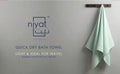 Quick Dry Bamboo Bath Towel