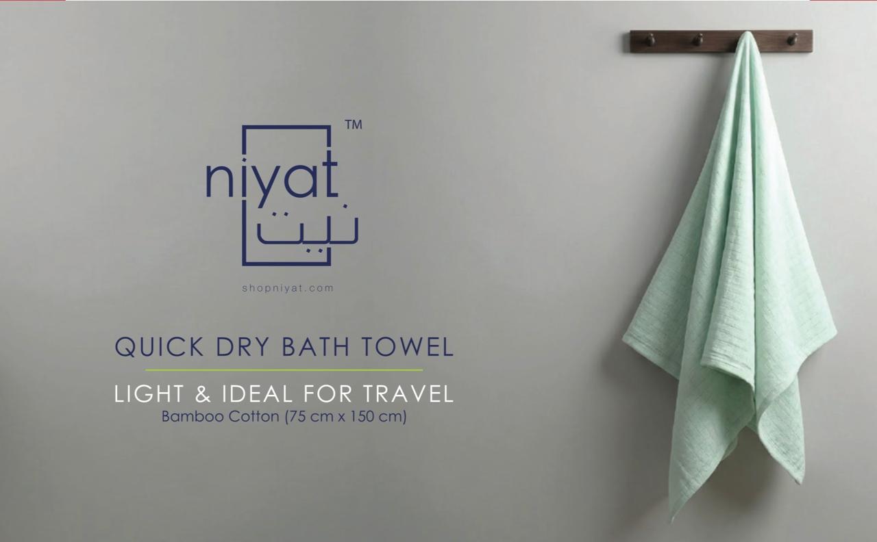 Quick Dry Bamboo Bath Towel