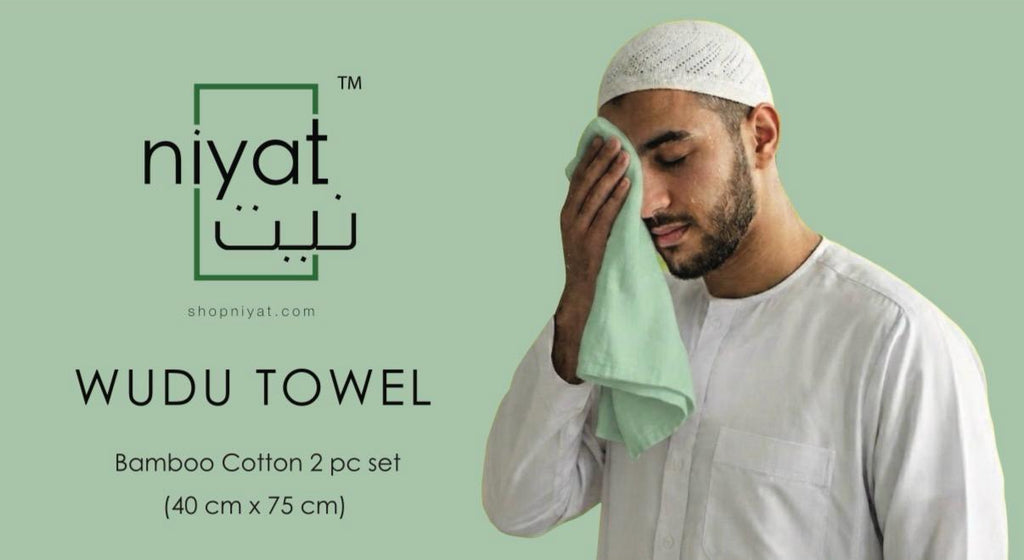 Niyat Wudhu Towel Set (Pack of 2)