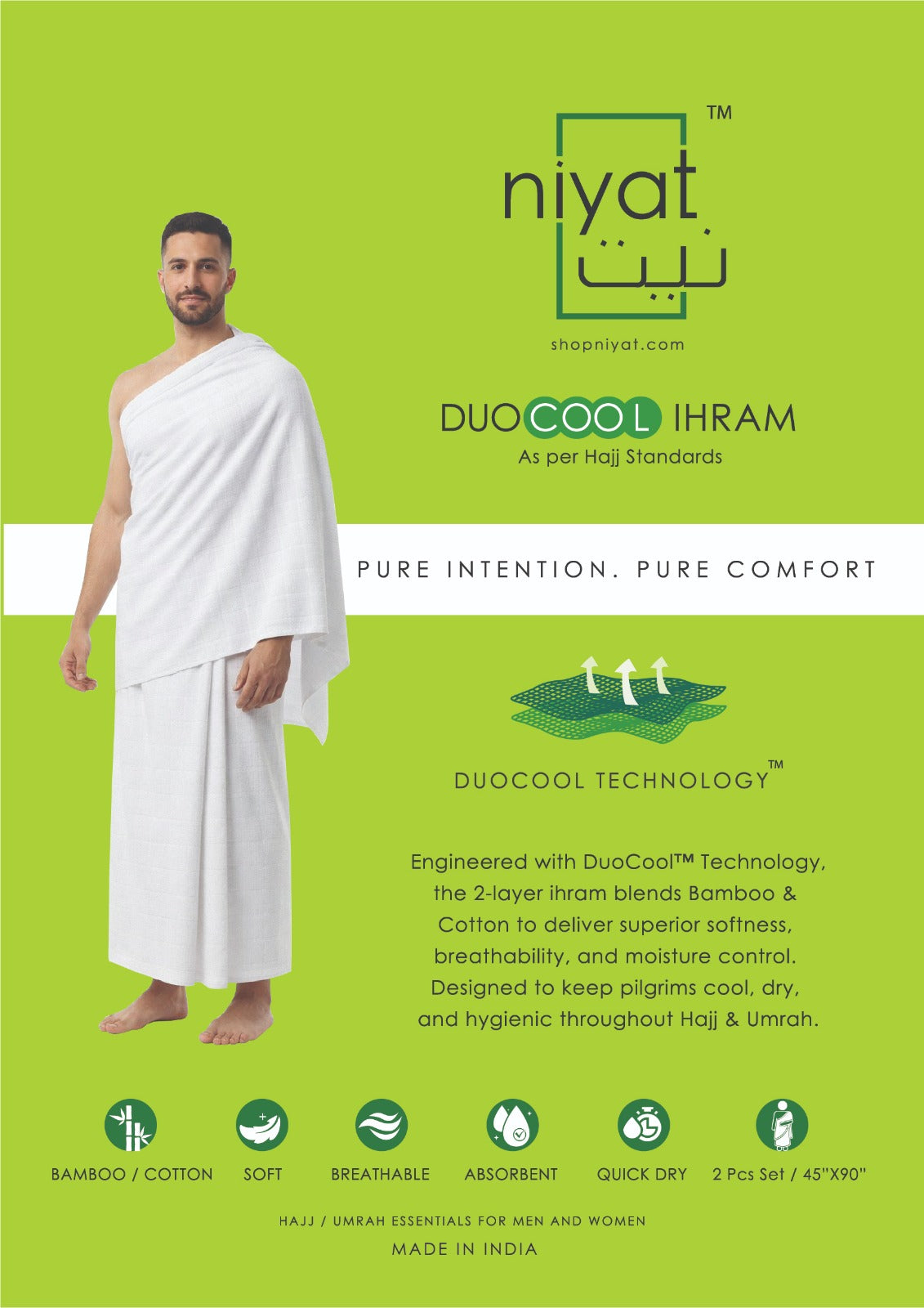 DuoCool Bamboo Cotton Ihram